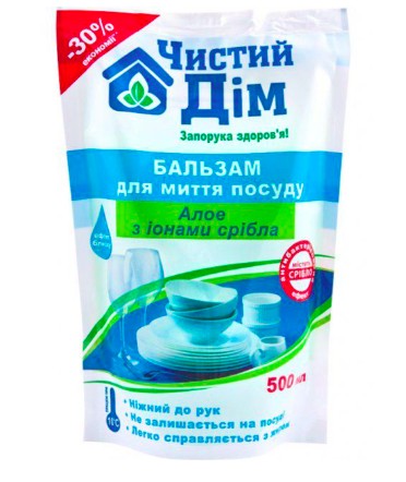Чистий Дім бальзам д/миття посуди дой-пак 500мл алоє/іони срібла